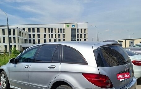 Mercedes-Benz R-Класс, 2008 год, 950 000 рублей, 7 фотография