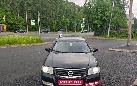 Nissan Almera Classic, 2006 год, 409 000 рублей, 4 фотография