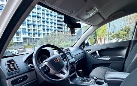 Geely Emgrand X7 I, 2015 год, 650 000 рублей, 13 фотография