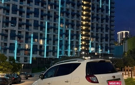 Geely Emgrand X7 I, 2015 год, 650 000 рублей, 2 фотография