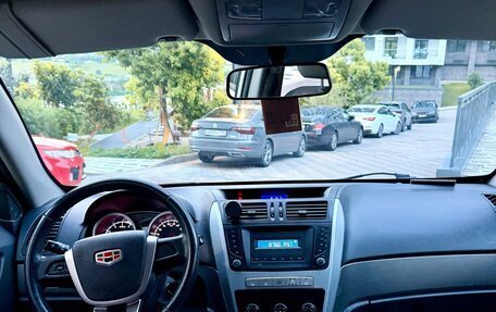 Geely Emgrand X7 I, 2015 год, 650 000 рублей, 19 фотография