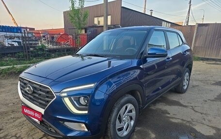 Hyundai Creta, 2021 год, 2 500 000 рублей, 6 фотография
