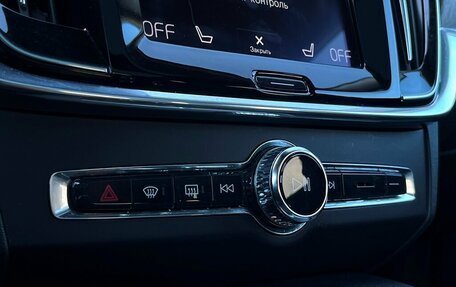 Volvo V90 Cross Country I рестайлинг, 2019 год, 3 247 800 рублей, 21 фотография
