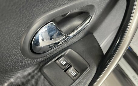 Renault Sandero II рестайлинг, 2016 год, 849 000 рублей, 17 фотография