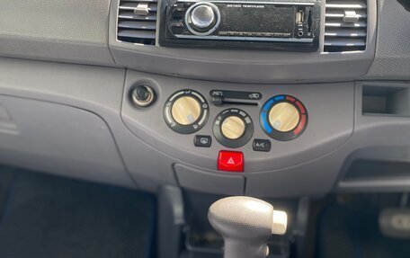 Nissan March III, 2002 год, 260 000 рублей, 17 фотография