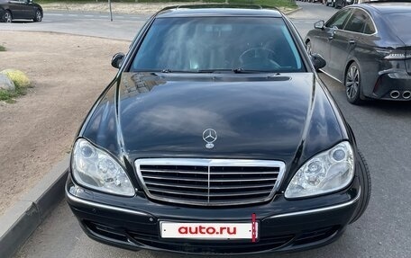Mercedes-Benz S-Класс, 2002 год, 840 000 рублей, 4 фотография