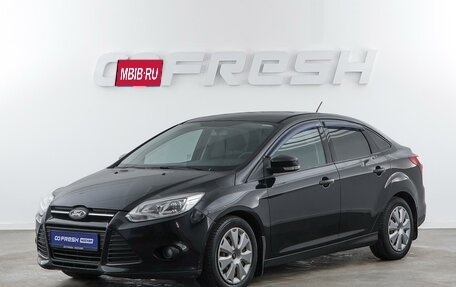 Ford Focus III, 2013 год, 927 077 рублей, 5 фотография
