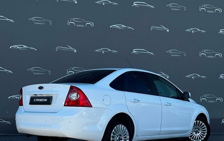 Ford Focus II рестайлинг, 2011 год, 547 800 рублей, 2 фотография