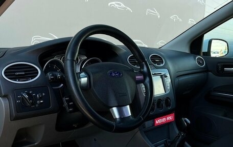 Ford Focus II рестайлинг, 2011 год, 547 800 рублей, 5 фотография