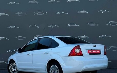 Ford Focus II рестайлинг, 2011 год, 547 800 рублей, 4 фотография