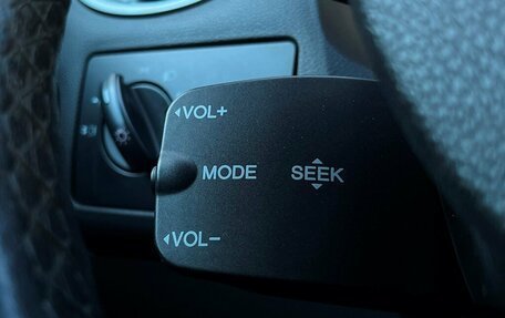 Ford Focus II рестайлинг, 2011 год, 547 800 рублей, 17 фотография
