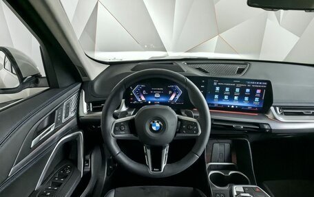 BMW X1, 2025 год, 5 299 000 рублей, 15 фотография