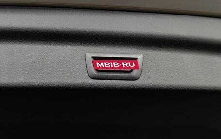 BMW X1, 2025 год, 5 299 000 рублей, 20 фотография