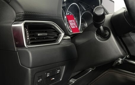 Mazda CX-5 II, 2019 год, 2 800 000 рублей, 9 фотография