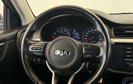 KIA Rio IV, 2017 год, 1 399 000 рублей, 8 фотография