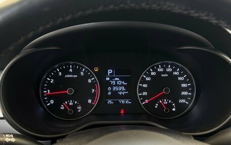 KIA Rio IV, 2017 год, 1 399 000 рублей, 6 фотография