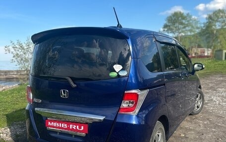 Honda Freed I, 2015 год, 1 280 000 рублей, 2 фотография