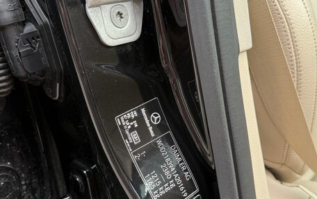 Mercedes-Benz CLS, 2017 год, 3 850 000 рублей, 17 фотография