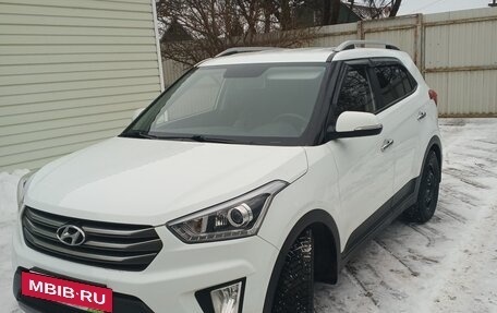 Hyundai Creta I рестайлинг, 2017 год, 1 850 000 рублей, 2 фотография