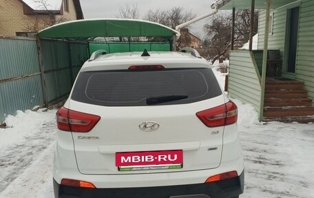 Hyundai Creta I рестайлинг, 2017 год, 1 850 000 рублей, 4 фотография