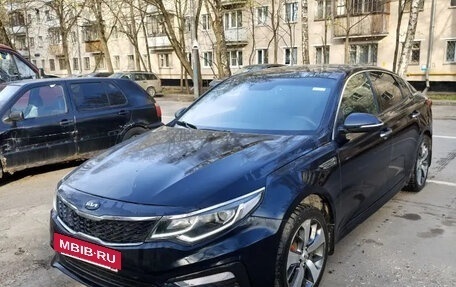 KIA Optima IV, 2018 год, 1 540 000 рублей, 2 фотография