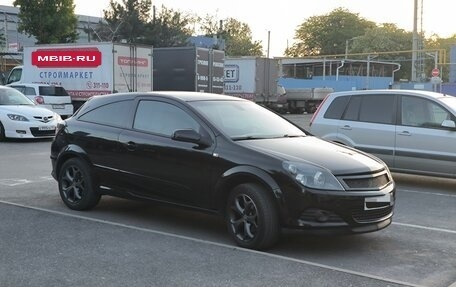 Opel Astra H, 2008 год, 630 000 рублей, 9 фотография