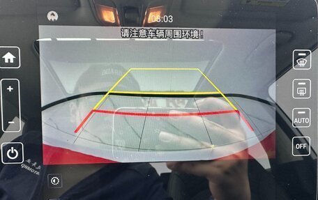 Hyundai ix35, 2022 год, 1 250 000 рублей, 17 фотография