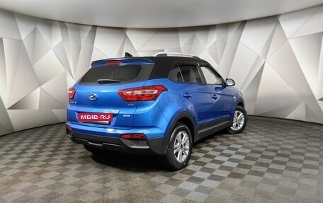 Hyundai Creta I рестайлинг, 2017 год, 1 893 000 рублей, 2 фотография