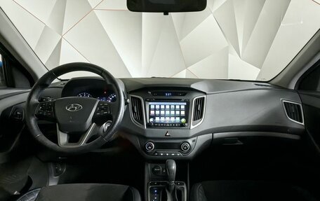 Hyundai Creta I рестайлинг, 2017 год, 1 893 000 рублей, 14 фотография