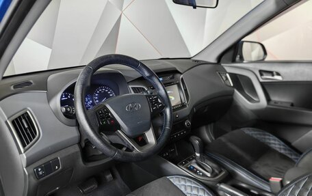 Hyundai Creta I рестайлинг, 2017 год, 1 893 000 рублей, 19 фотография