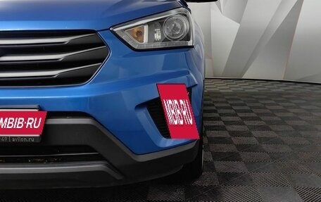 Hyundai Creta I рестайлинг, 2017 год, 1 893 000 рублей, 10 фотография