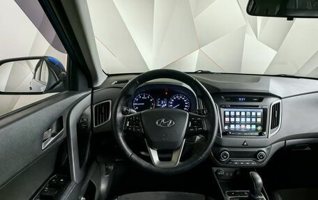 Hyundai Creta I рестайлинг, 2017 год, 1 893 000 рублей, 20 фотография