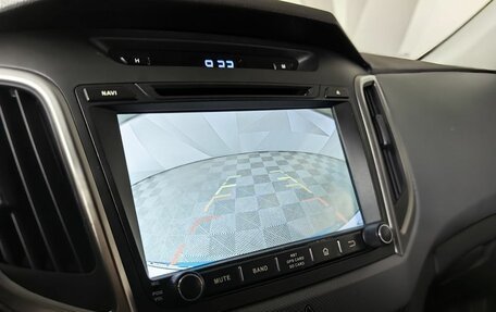 Hyundai Creta I рестайлинг, 2017 год, 1 893 000 рублей, 21 фотография