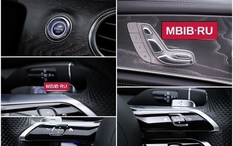 Mercedes-Benz E-Класс, 2020 год, 5 090 000 рублей, 19 фотография
