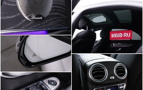 Mercedes-Benz E-Класс, 2020 год, 5 090 000 рублей, 18 фотография