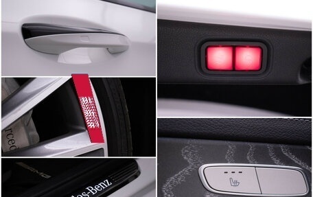 Mercedes-Benz E-Класс, 2020 год, 5 090 000 рублей, 17 фотография