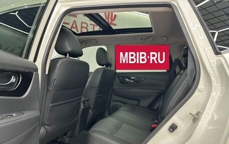 Nissan X-Trail, 2023 год, 2 000 000 рублей, 8 фотография
