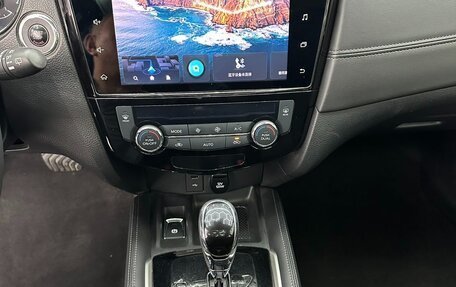 Nissan X-Trail, 2023 год, 2 000 000 рублей, 14 фотография