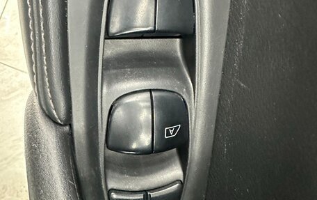 Nissan X-Trail, 2023 год, 2 000 000 рублей, 15 фотография