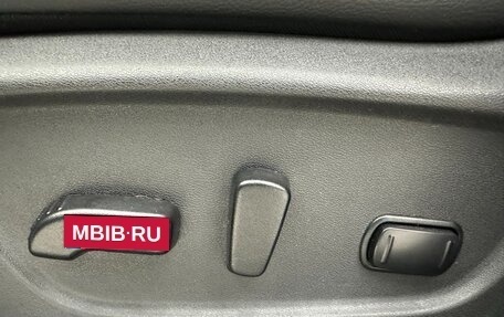 Nissan X-Trail, 2023 год, 2 000 000 рублей, 16 фотография
