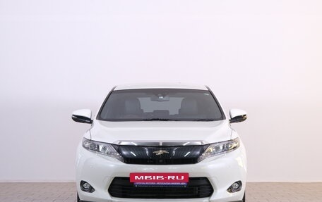 Toyota Harrier, 2017 год, 2 759 000 рублей, 3 фотография