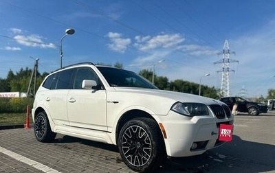 BMW X3, 2008 год, 1 100 000 рублей, 1 фотография