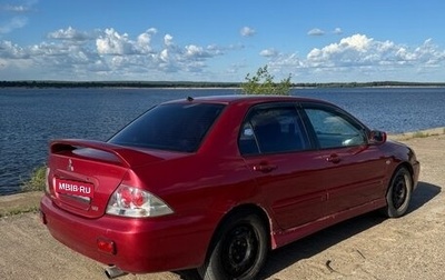 Mitsubishi Lancer IX, 2005 год, 290 000 рублей, 1 фотография