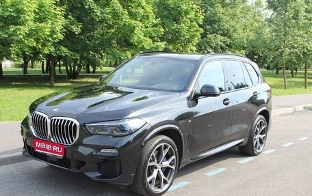 BMW X5, 2021 год, 7 399 000 рублей, 1 фотография