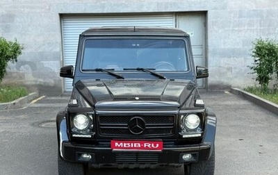 Mercedes-Benz G-Класс W463 рестайлинг _ii, 1999 год, 1 500 000 рублей, 1 фотография