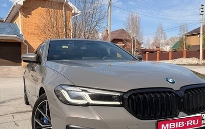 BMW 5 серия, 2020 год, 5 600 000 рублей, 1 фотография
