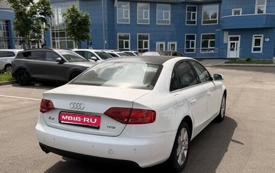 Audi A4, 2010 год, 700 000 рублей, 1 фотография