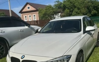 BMW 3 серия, 2017 год, 1 750 000 рублей, 1 фотография