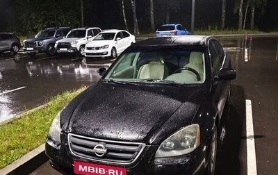Nissan Altima III (L31) рестайлинг, 2002 год, 215 000 рублей, 1 фотография