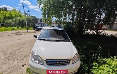 Toyota Corolla, 2003 год, 400 000 рублей, 1 фотография